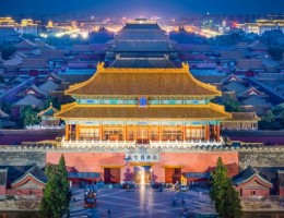 CHINA IMPERIAL & DUBAI